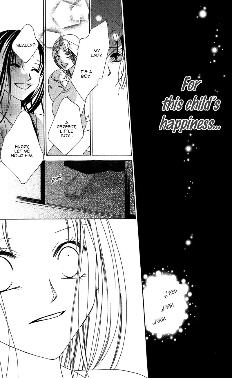 Hana no Hime Chapter 3 57